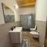 Casa de hóspedes Erentzia Relax 3*