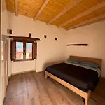 Casa de hóspedes Erentzia Relax